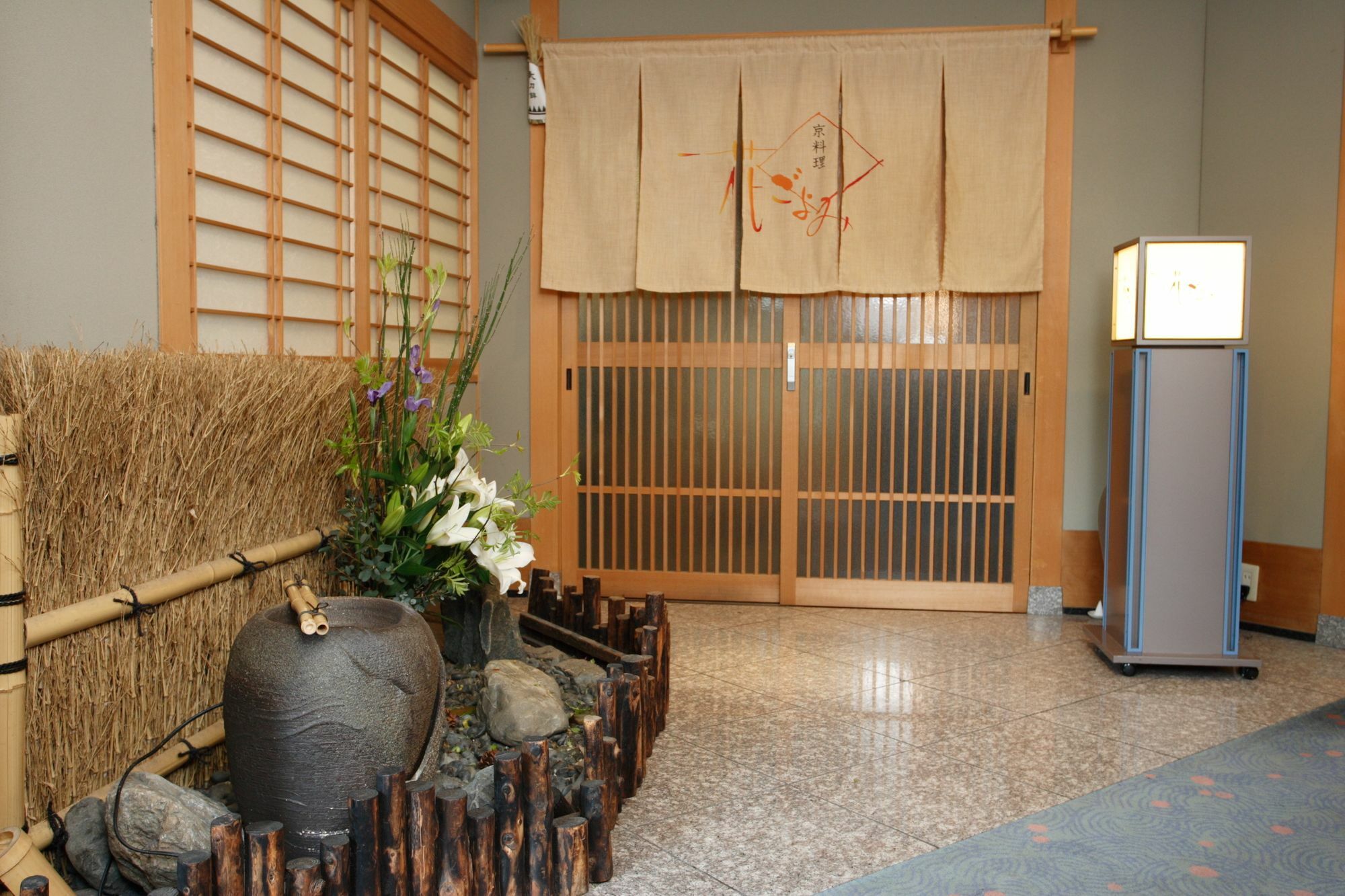 Kyoto Garden Palace Eksteriør billede